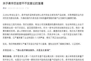 不怵双塔！霍姆格伦8中4拿下15分5板2帽